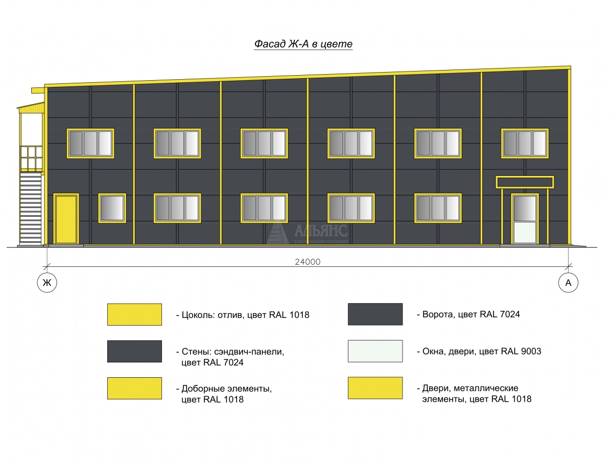 3D визуализация СТО с АБК из сэндвич-панелей - фото 12
