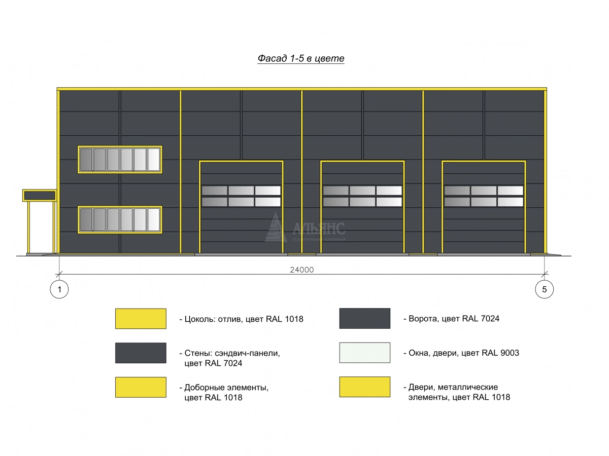 3D визуализация СТО с АБК из сэндвич-панелей - фото 11