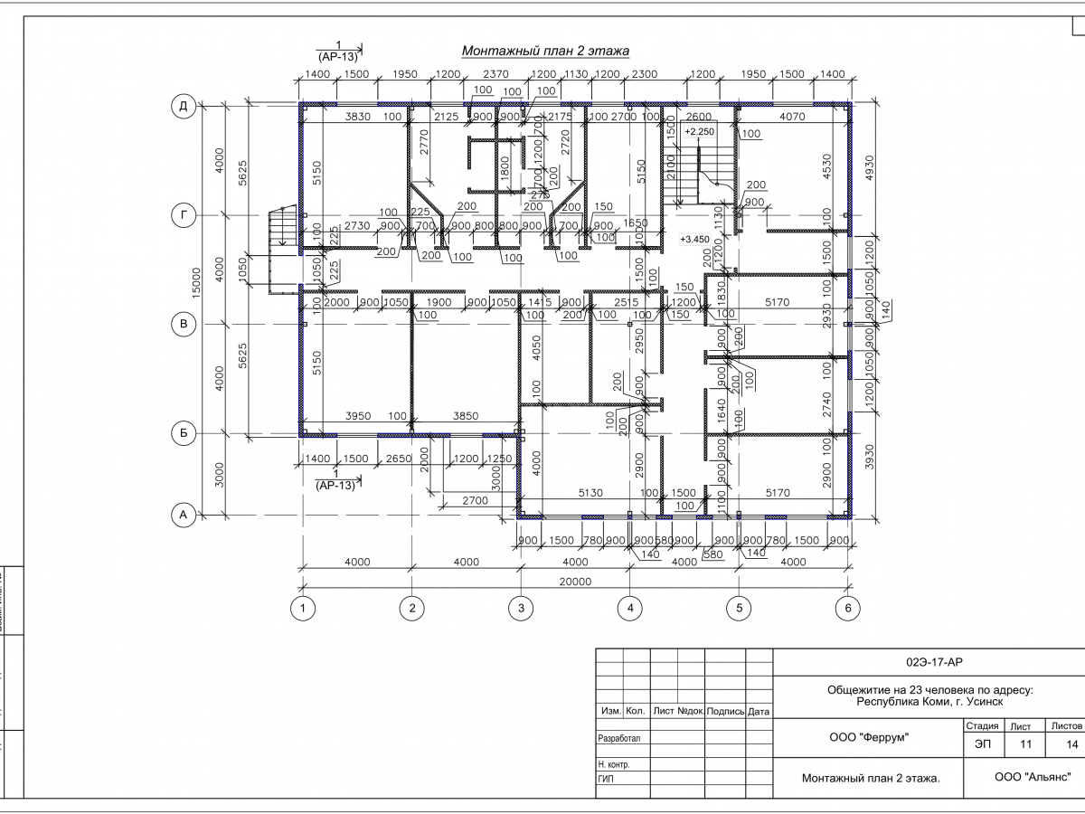 3D визуализация Общежитие из сэндвич-панелей - фото 22